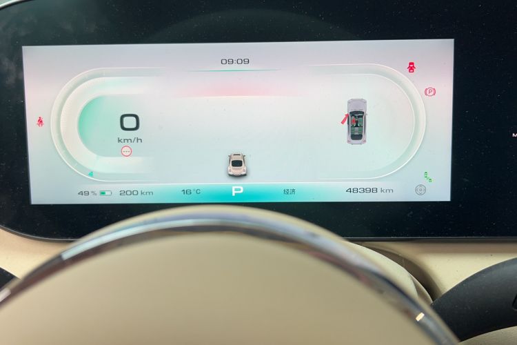 Used ORA Ballet Cat 2023 401 km Luxury Version Odometer Close Up