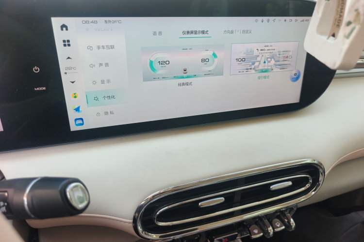 Used ORA Ballet Cat 2022 401 km Nutcracker Edition Audio And AC Panel