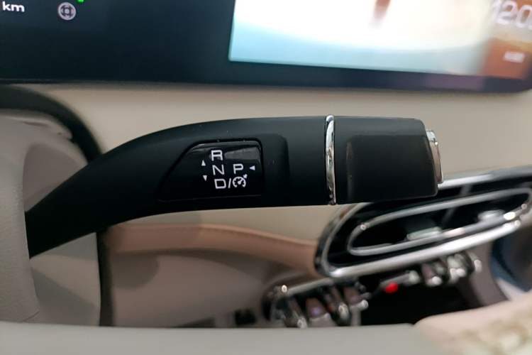 Used ORA Ballet Cat 2022 500 km Swan Lake Edition Gear Lever