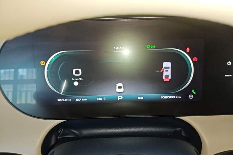 Used ORA Ballet Cat 2022 500km Sleeping Beauty Edition Instrument Cluster