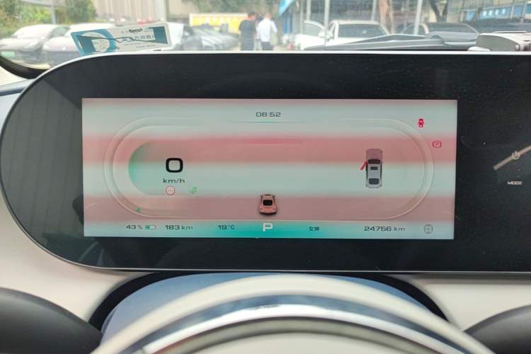 Used ORA Ballet Cat 2022 401 km Alice Edition Instrument Cluster