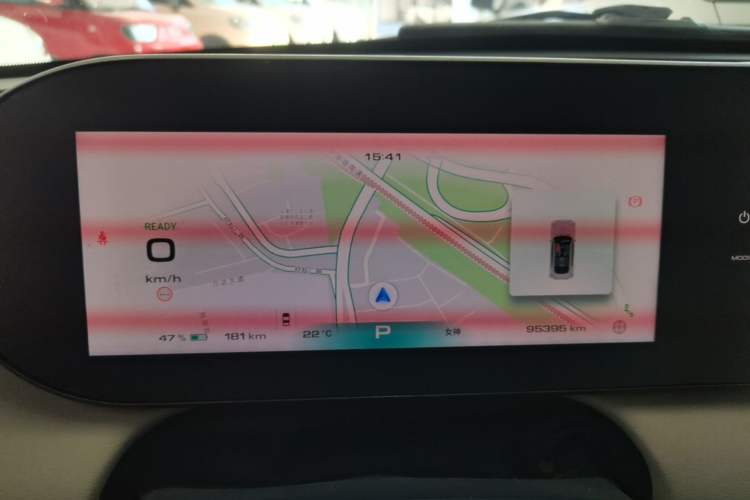 Used ORA Ballet Cat 2022 401 km Nutcracker Edition Instrument Cluster
