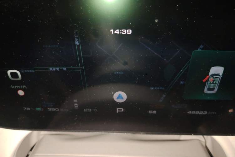 Used ORA Ballet Cat 2022 500km Sleeping Beauty Edition Instrument Cluster