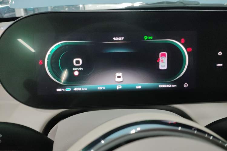 Used ORA Ballet Cat 2022 500 km Swan Lake Edition Instrument Cluster
