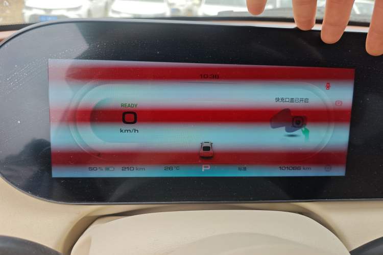Used ORA Ballet Cat 2022 401 km Alice Edition Instrument Cluster