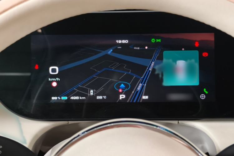 Used ORA Ballet Cat 2022 500km Sleeping Beauty Edition Interior 5