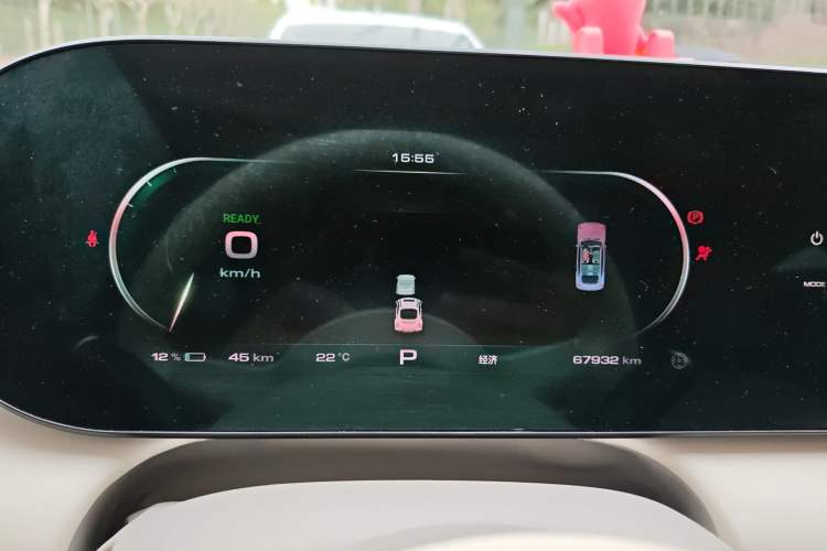 Used ORA Ballet Cat 2022 401 km Nutcracker Edition Instrument Cluster