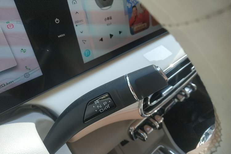 Used ORA Ballet Cat 2022 401 km Nutcracker Edition Gear Lever