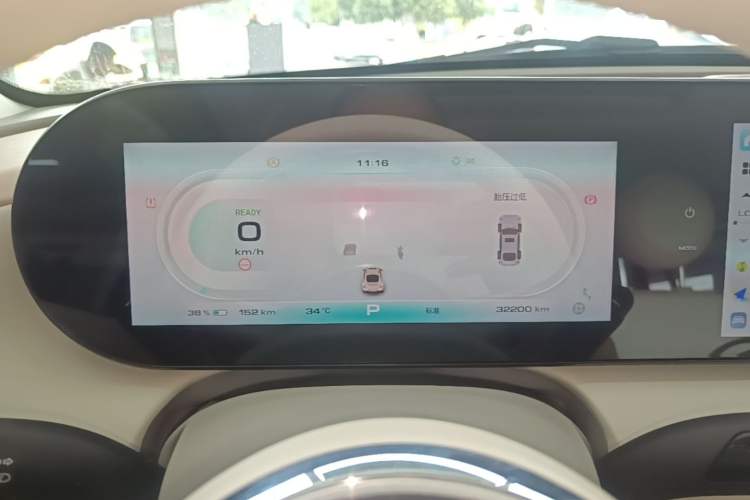 Used ORA Ballet Cat 2022 401 km Nutcracker Edition Instrument Cluster