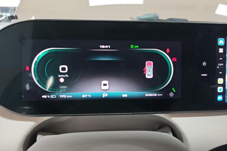 Used ORA Ballet Cat 2022 401 km Nutcracker Edition Instrument Cluster