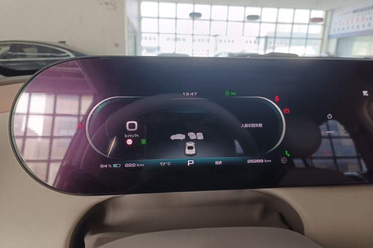 Used ORA Ballet Cat 2022 401 km Nutcracker Edition Instrument Cluster