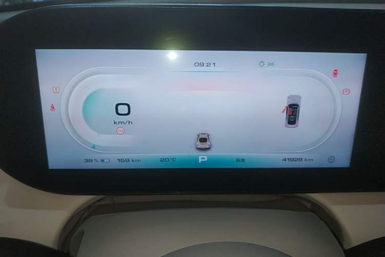 Used ORA Ballet Cat 2022 401 km Nutcracker Edition Instrument Cluster