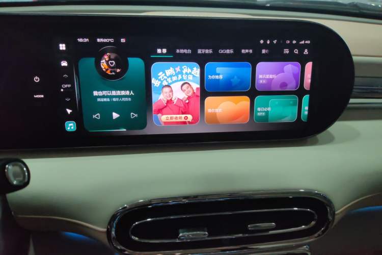 Used ORA Ballet Cat 2022 401 km Nutcracker Edition Audio And AC Panel