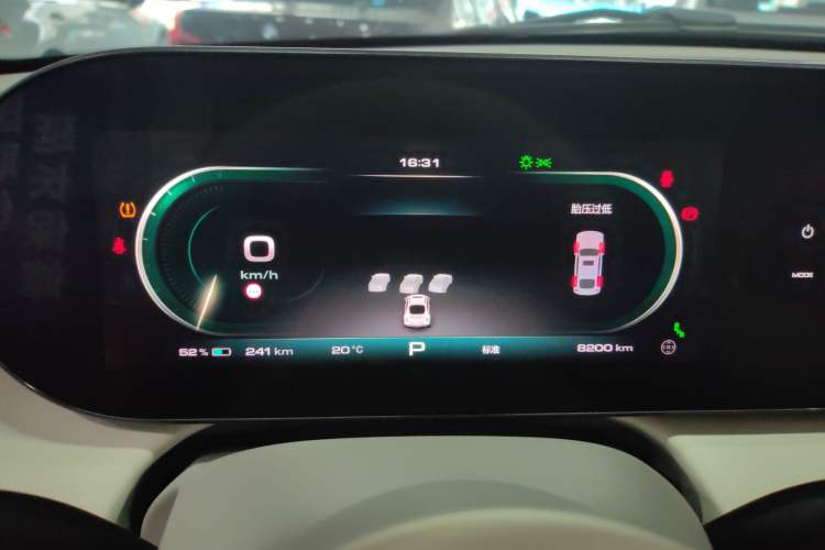 Used ORA Ballet Cat 2022 401 km Nutcracker Edition Instrument Cluster