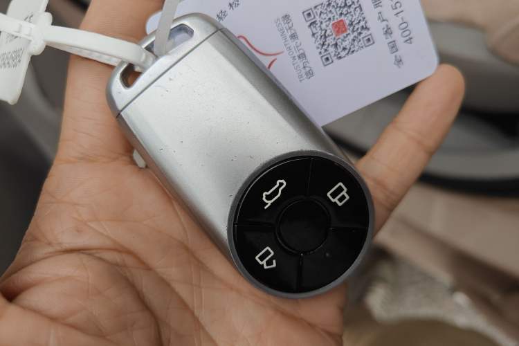Used ORA Ballet Cat 2022 401 km Nutcracker Edition Vehicle Key