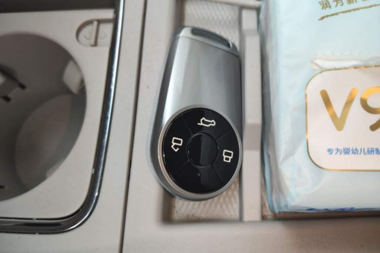 Used ORA Ballet Cat 2022 500 km Swan Lake Edition Vehicle Key