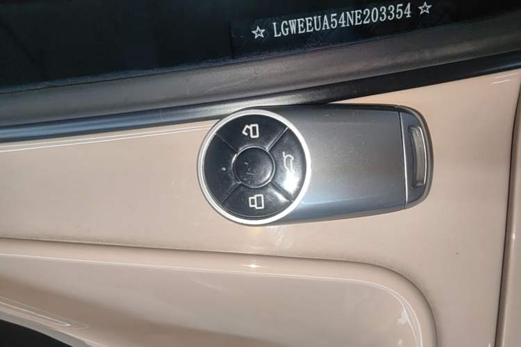 Used ORA Ballet Cat 2022 401 km Nutcracker Edition Vehicle Key