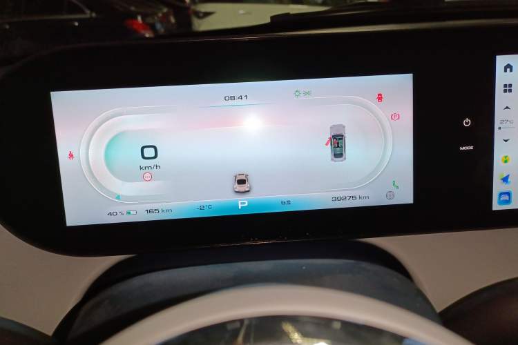 Used ORA Ballet Cat 2023 401 km Luxury Version Instrument Cluster