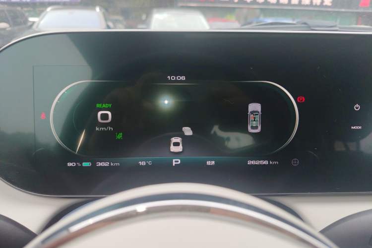 Used ORA Ballet Cat 2023 401 km Luxury Version Instrument Cluster