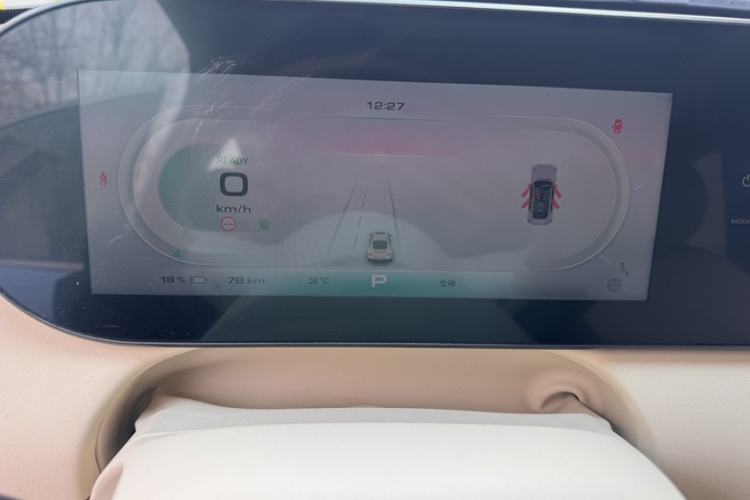 Used ORA Ballet Cat 2023 401 km Luxury Version Interior 5