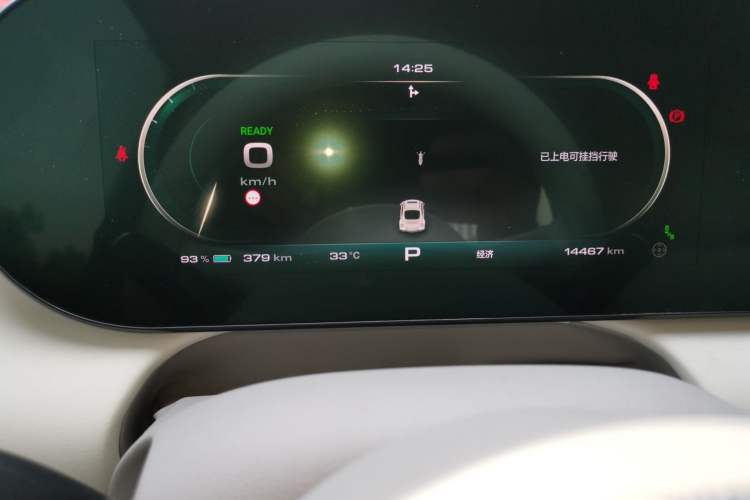 Used ORA Ballet Cat 2023 401 km Luxury Version Instrument Cluster