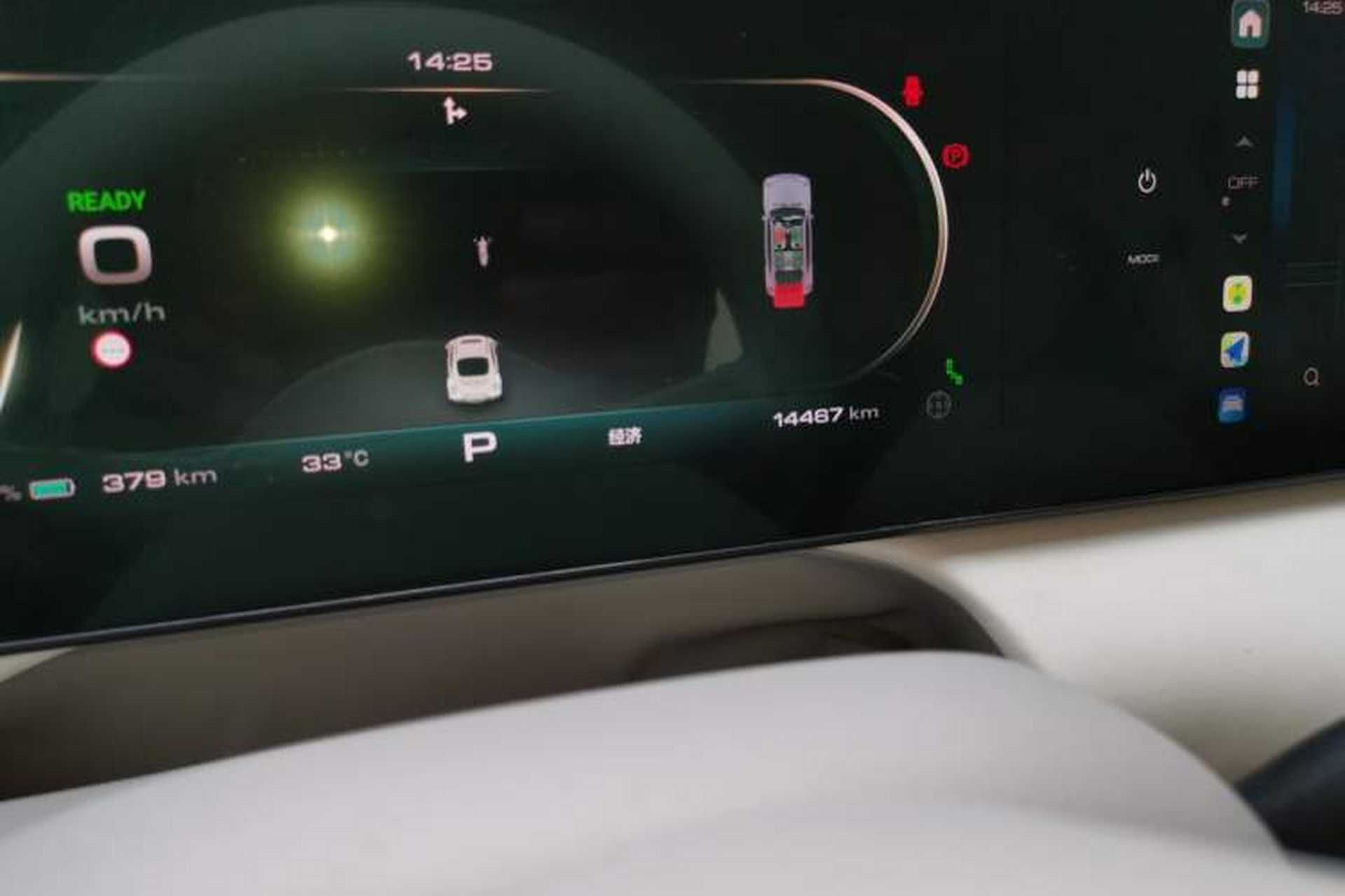 Used ORA Ballet Cat 2023 401 km Luxury Version Odometer Close Up