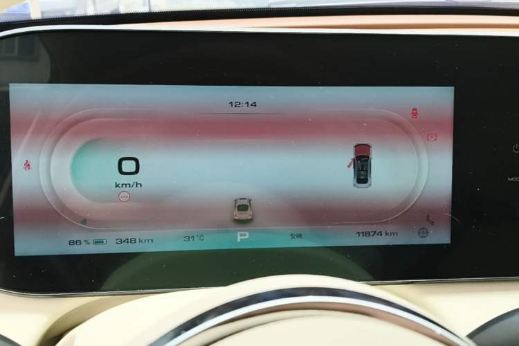 Used ORA Ballet Cat 2023 401 km Luxury Version Instrument Cluster