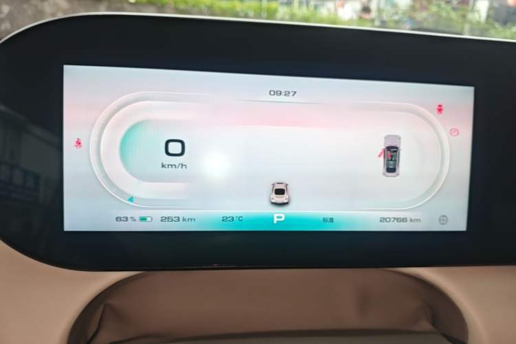 Used ORA Ballet Cat 2023 401 km Luxury Version Instrument Cluster