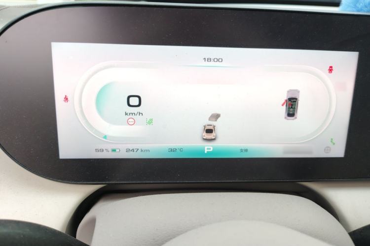 Used ORA Ballet Cat 2023 401 km Luxury Version Instrument Cluster