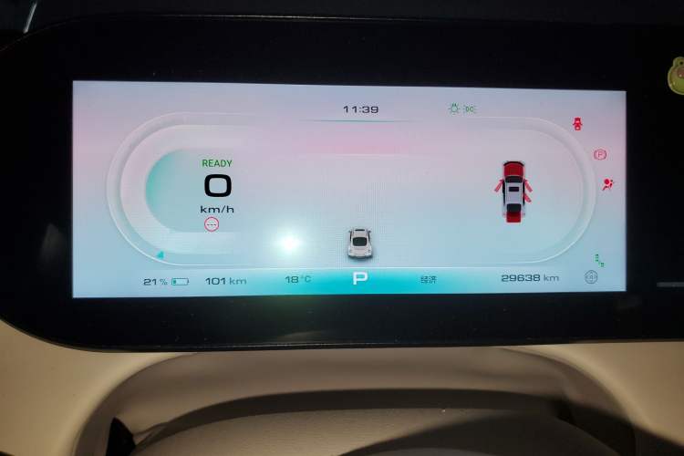 Used ORA Ballet Cat 2023 500 km Luxury Version Instrument Cluster