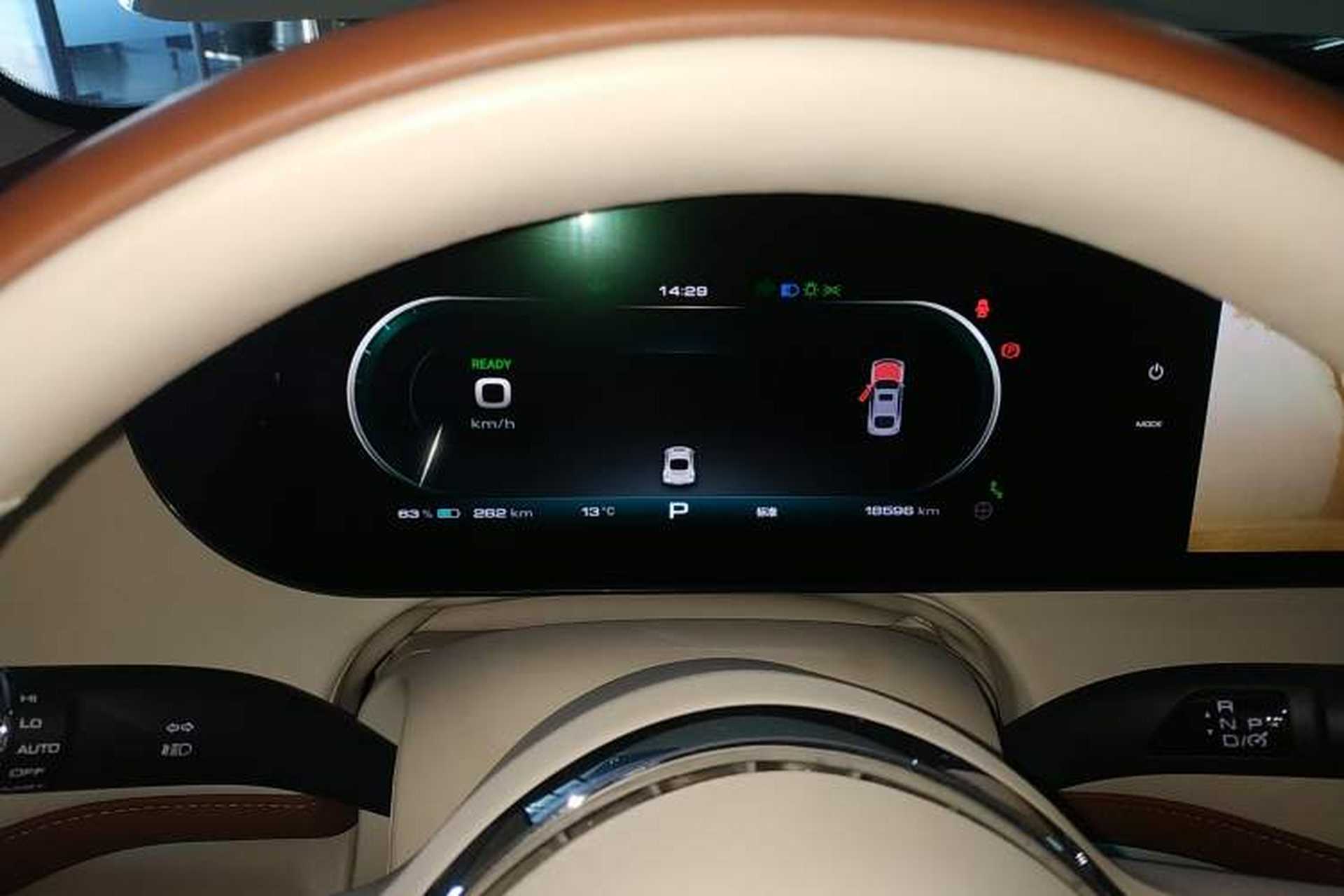 Used ORA Ballet Cat 2023 401 km Luxury Version Instrument Cluster