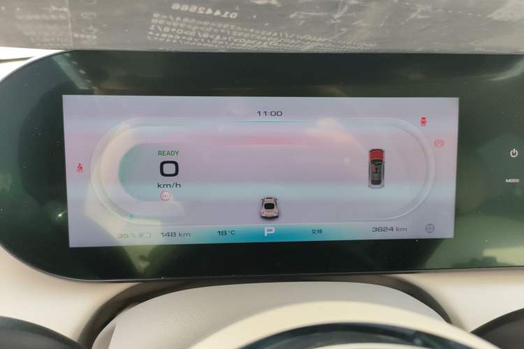 Used ORA Ballet Cat 2023 401 km Luxury Version Instrument Cluster