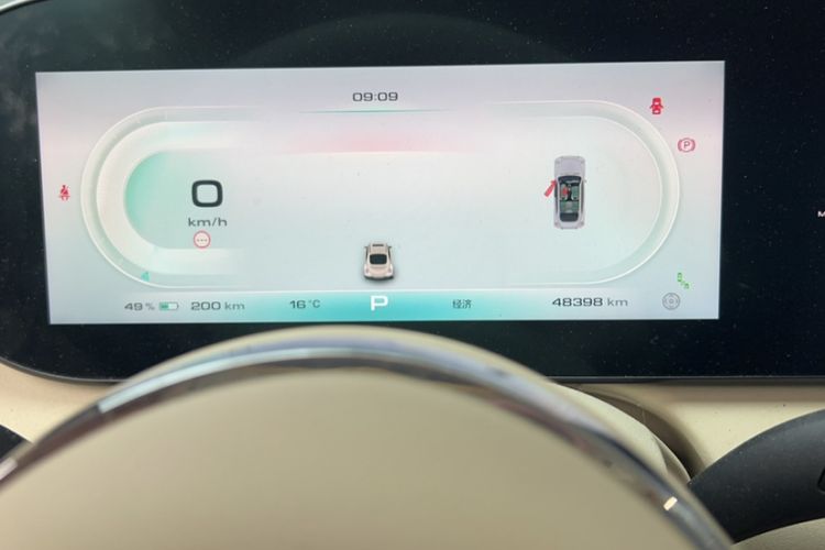 Used ORA Ballet Cat 2023 401 km Luxury Version Odometer Close Up