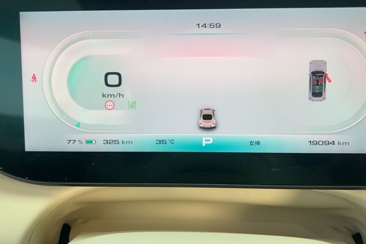 Used ORA Ballet Cat 2023 401 km Luxury Version Odometer Close Up