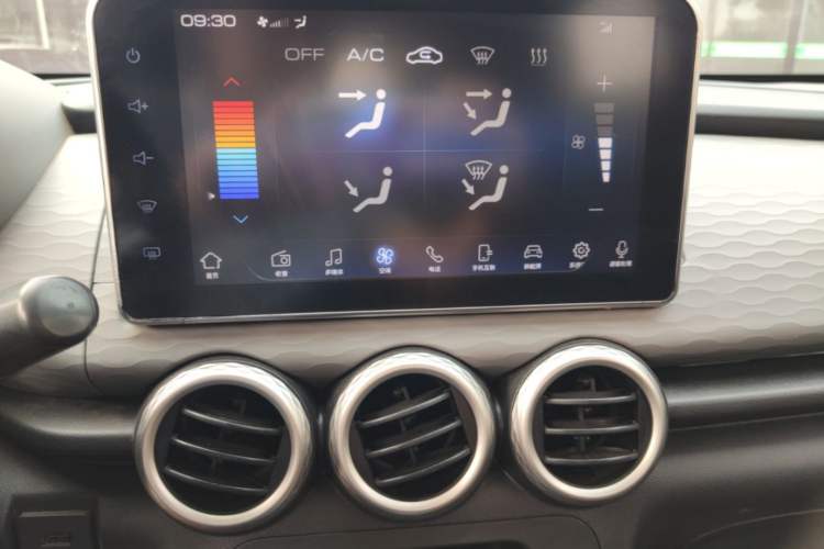 Used ORA Black Cat 2019 310km Fun Edition Audio And AC Panel