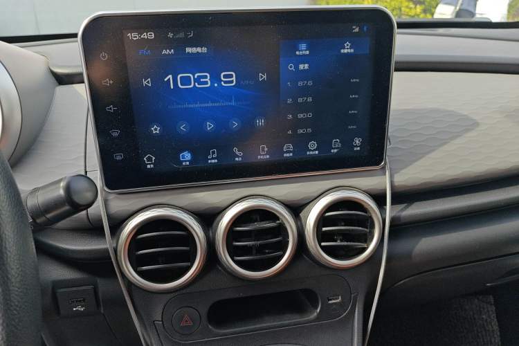 Used ORA Black Cat 2019 351 km Fun Edition Audio And AC Panel