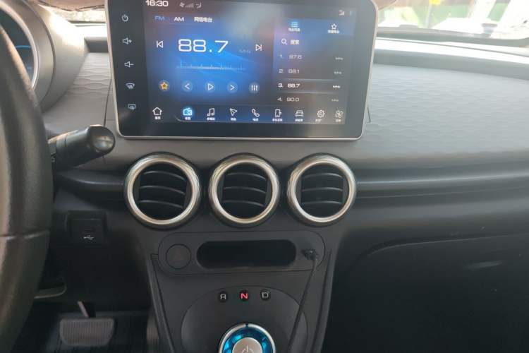Used ORA Black Cat 2019 351 km Goddess Edition Audio And AC Panel