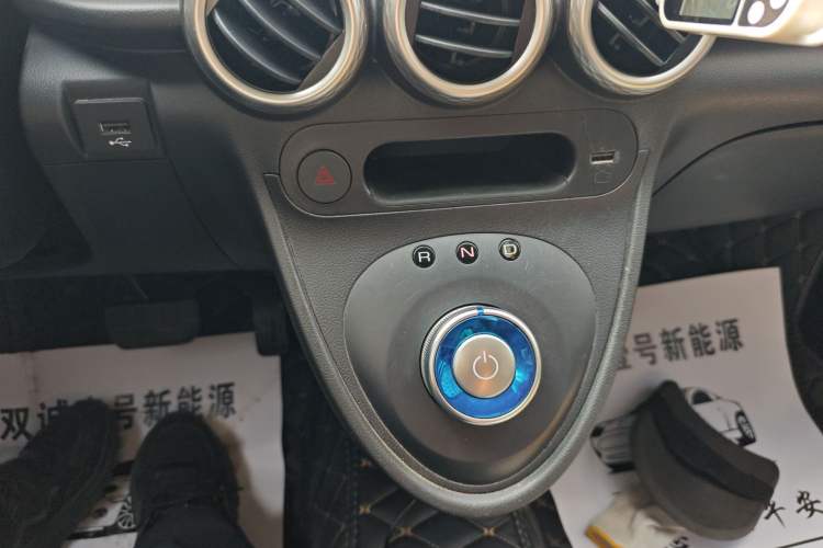 Used ORA Black Cat 2019 310km Fun Edition Gear Lever