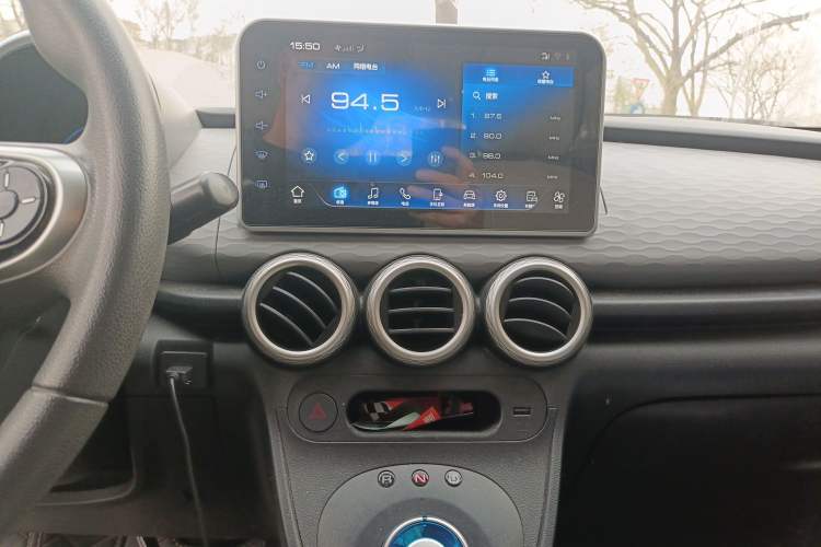Used ORA Black Cat 2019 301km Standard Edition Audio And AC Panel