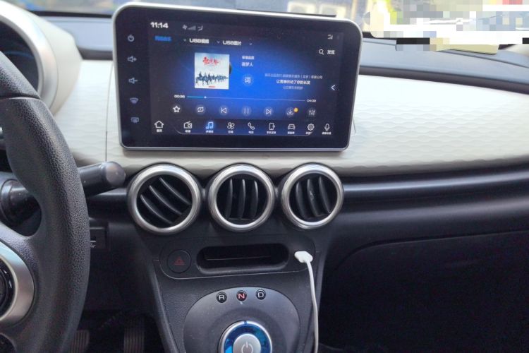Used ORA Black Cat 2019 301km Standard Edition Audio And AC Panel