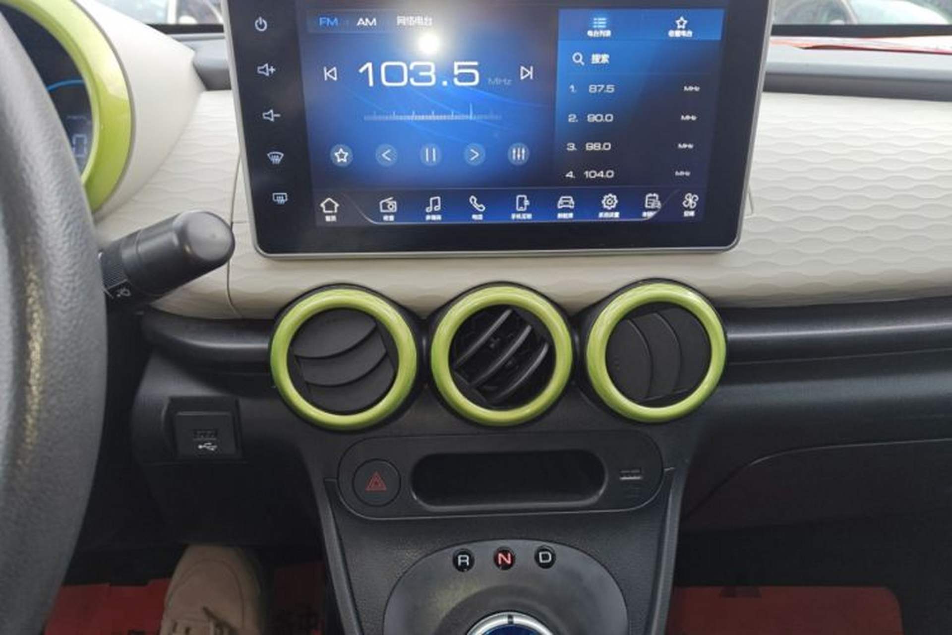 Used ORA Black Cat 2019 301km Standard Edition Audio And AC Panel
