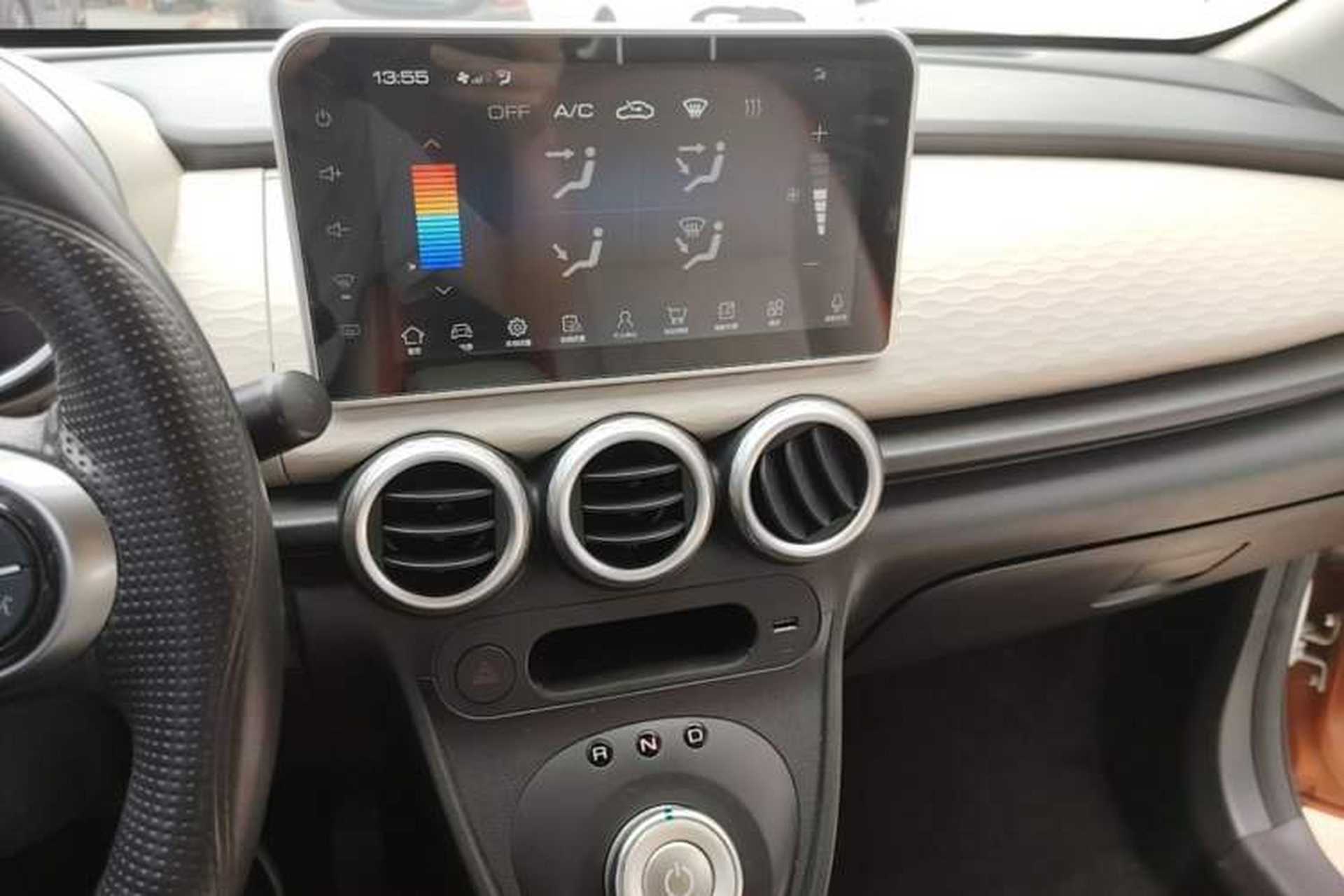 Used ORA Black Cat 2019 351 km Goddess Edition Audio And AC Panel
