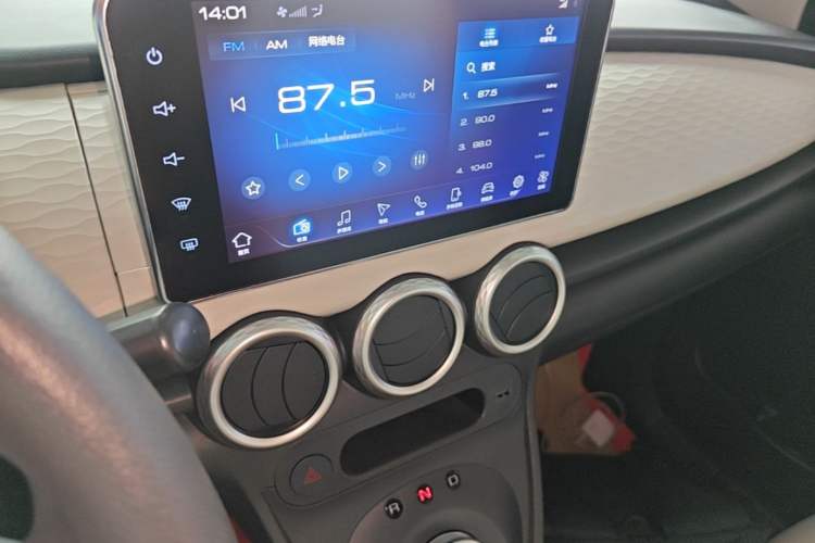 Used ORA Black Cat 2019 351 km Goddess Edition Audio And AC Panel