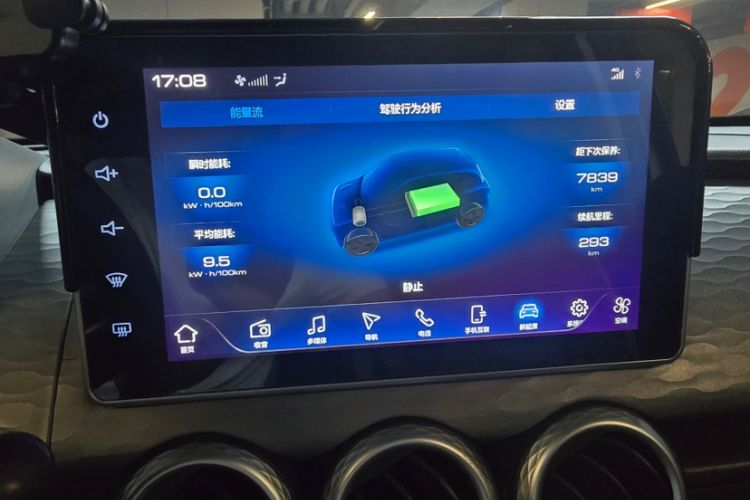 Used ORA Black Cat 2019 351 km Goddess Edition Interior 2