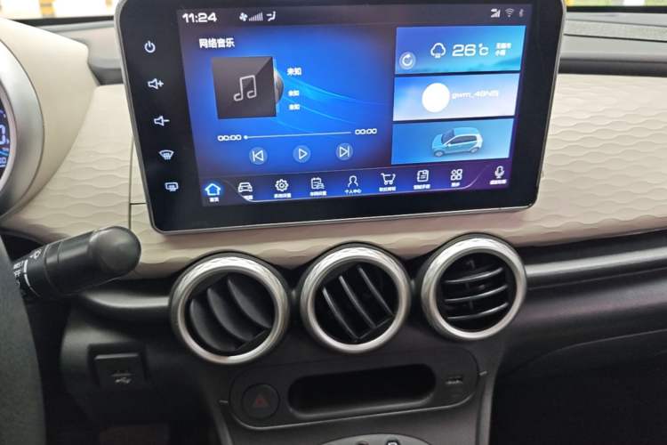 Used ORA Black Cat 2019 351 km Goddess Edition Audio And AC Panel