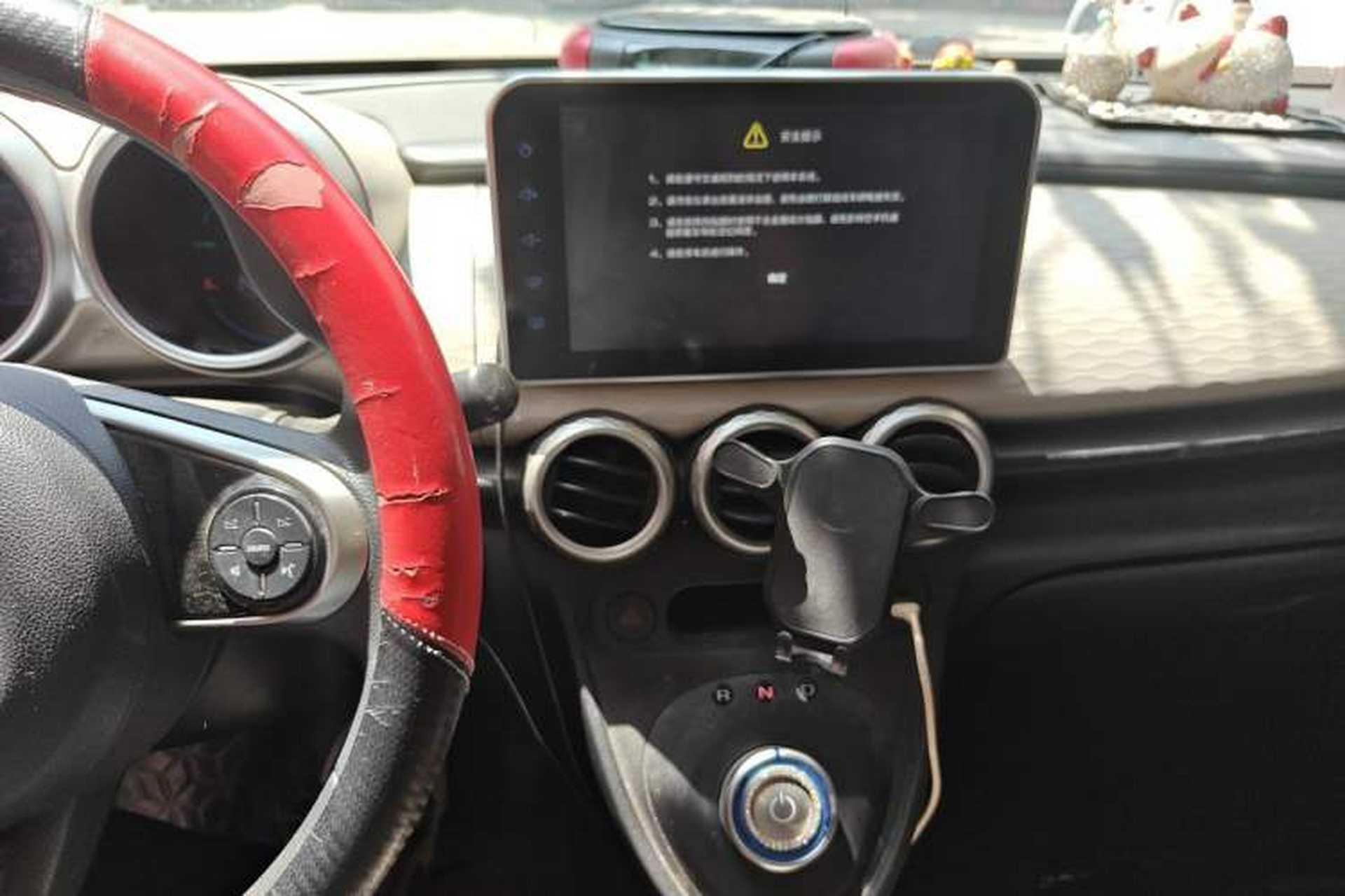 Used ORA Black Cat 2019 351 km Goddess Edition Audio And AC Panel
