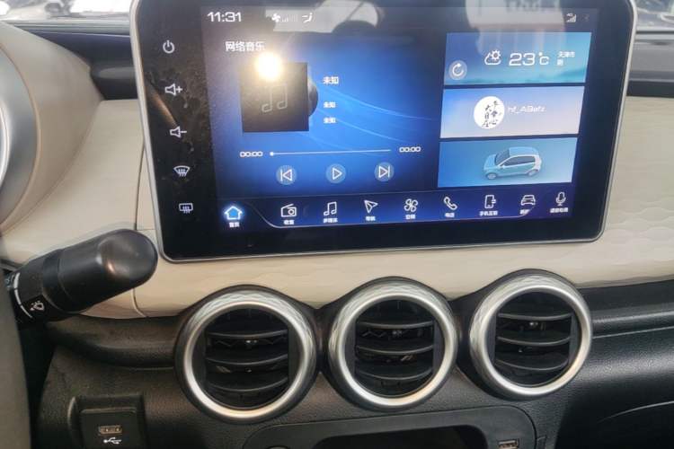 Used ORA Black Cat 2019 351 km Goddess Edition Audio And AC Panel