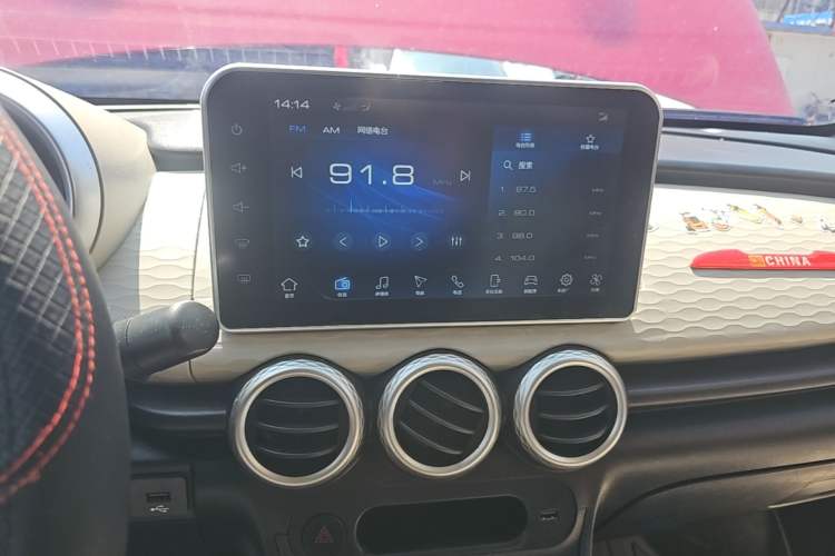 Used ORA Black Cat 2019 351 km Goddess Edition Audio And AC Panel