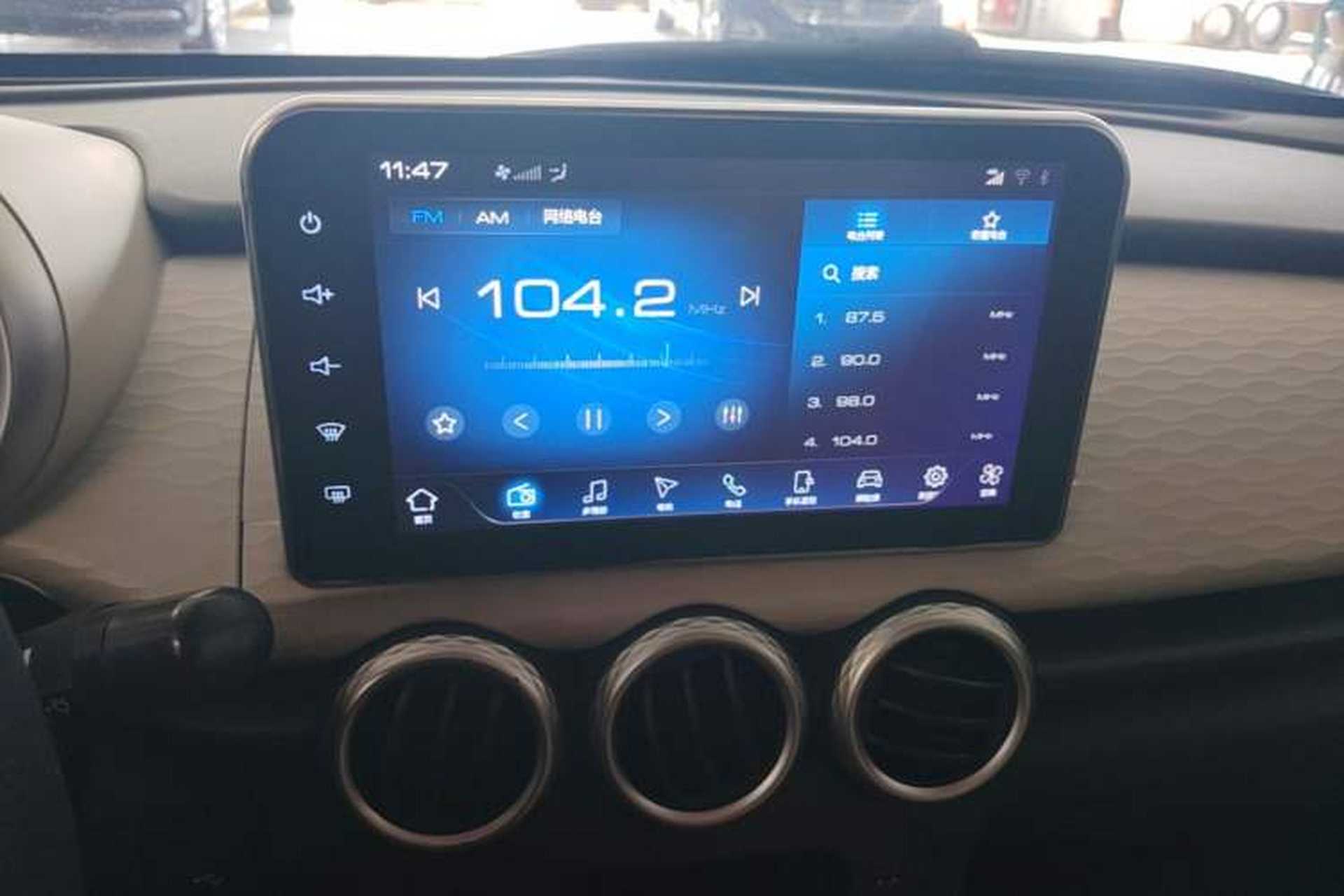 Used ORA Black Cat 2019 351 km Goddess Edition Audio And AC Panel