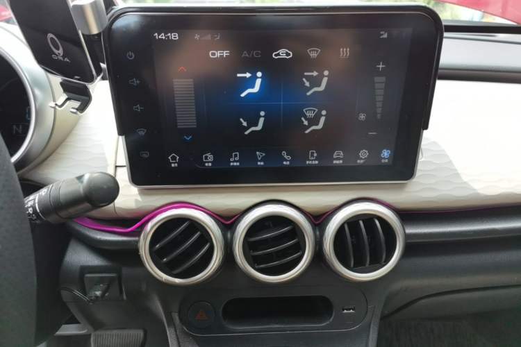 Used ORA Black Cat 2019 351 km Goddess Edition Audio And AC Panel